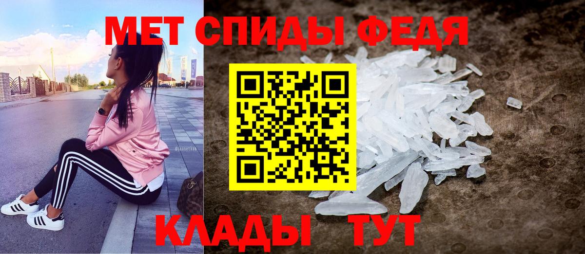 АМФ VHQ Ирбит