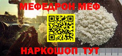 твердый Будённовск