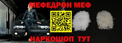 ПСИЛОЦИБИНОВЫЕ ГРИБЫ Бийск
