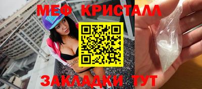 СК Берёзовский