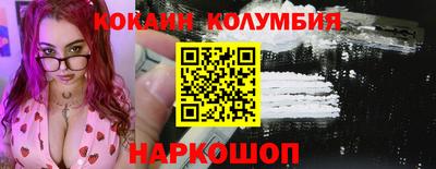 твердый Будённовск
