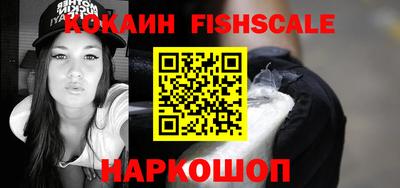 СК Берёзовский