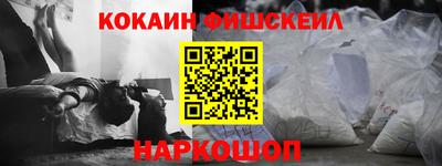 СК Берёзовский