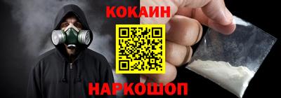MDMA Premium VHQ Бугуруслан