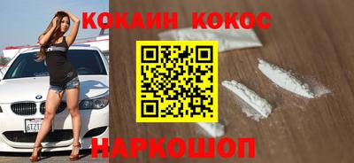 твердый Будённовск