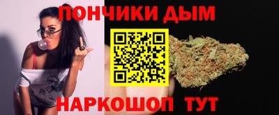 ПСИЛОЦИБИНОВЫЕ ГРИБЫ Бийск