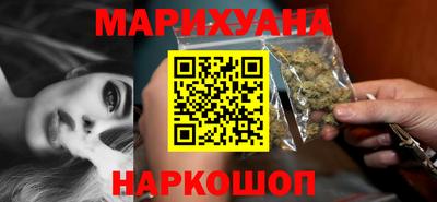 СК Берёзовский