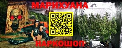 spice Бузулук