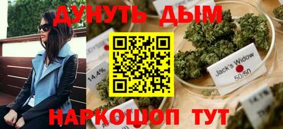 СК Берёзовский