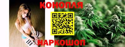 ПСИЛОЦИБИНОВЫЕ ГРИБЫ Бийск