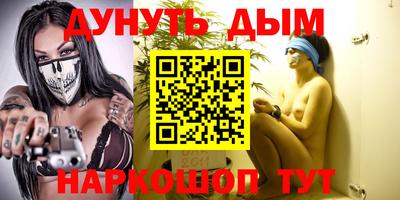 твердый Будённовск