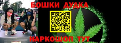 ПСИЛОЦИБИНОВЫЕ ГРИБЫ Бийск
