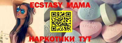 СК Берёзовский