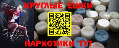 твердый Будённовск