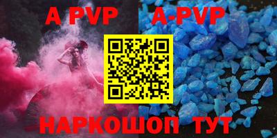 ПСИЛОЦИБИНОВЫЕ ГРИБЫ Бийск