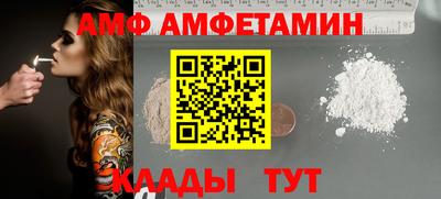 MDMA Premium VHQ Бугуруслан
