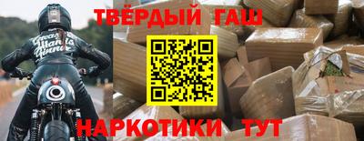твердый Будённовск