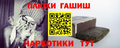 твердый Будённовск