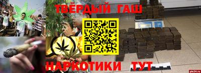 MDMA Premium VHQ Бугуруслан
