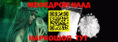 MDMA Premium VHQ Бугуруслан
