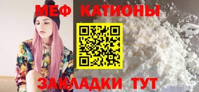 СК Берёзовский
