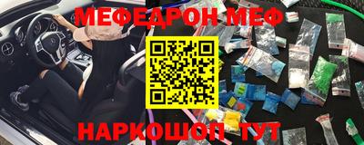 spice Бузулук