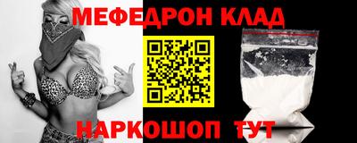 твердый Будённовск