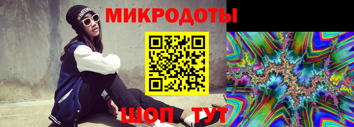 Псилоцибиновые грибы мухоморы Ирбит